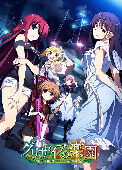 fruit of grisaia nude|The 25+ Best Anime with Nudity .